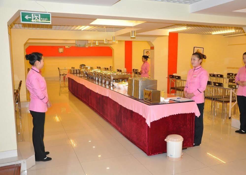 Hejia Inn 베이징 외부 사진